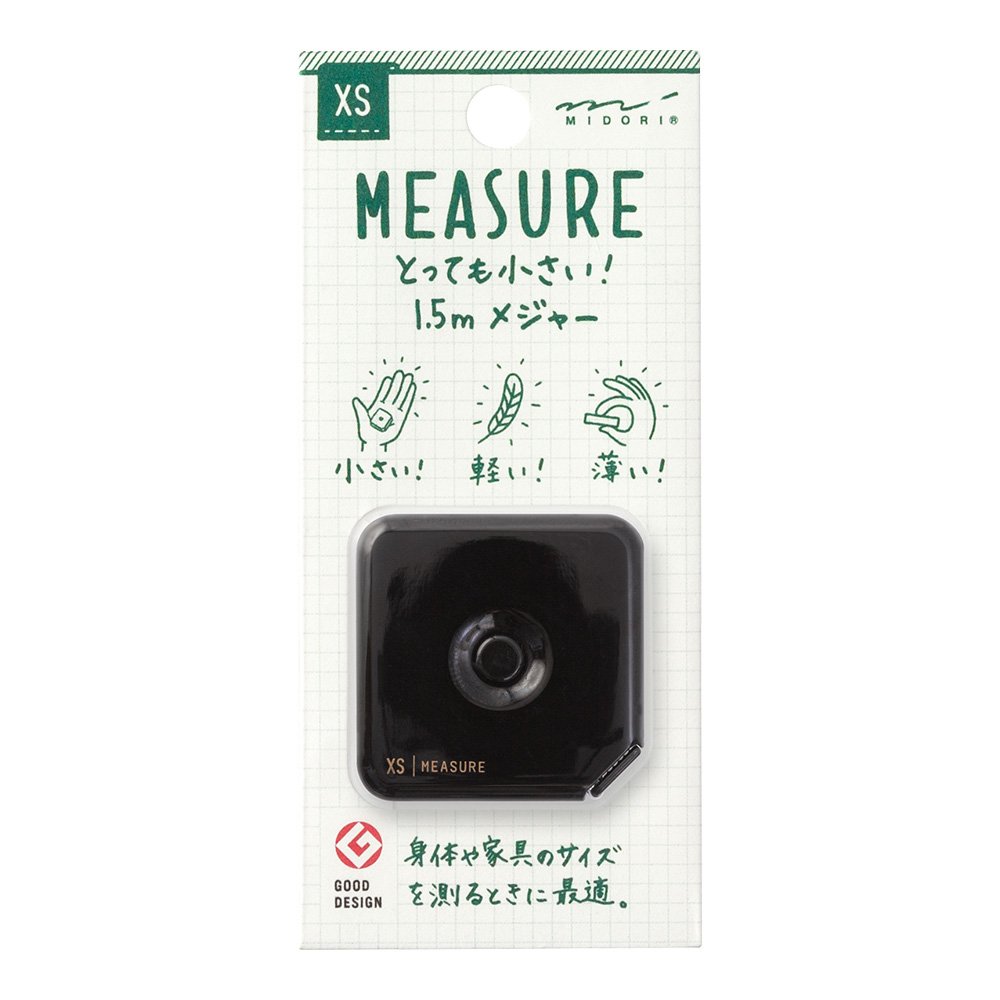 Amazon.co.jp: ミドリ メジャー XS メジャー 1.5m 黒 35278006 : ホビー